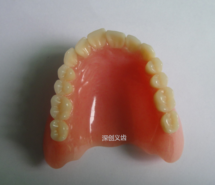 全口胶托