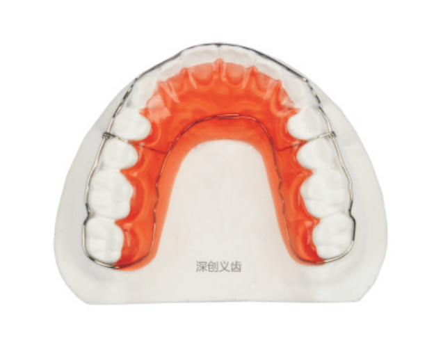 比格保持器