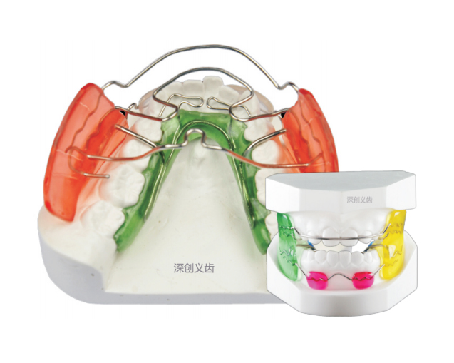 Frank II orthodontic appliance