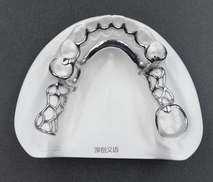 维他灵支架1