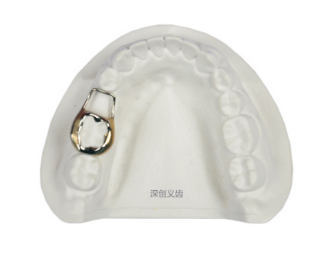 Gap retainers