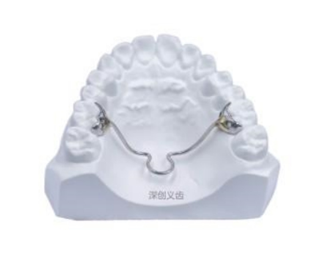 横腭杆