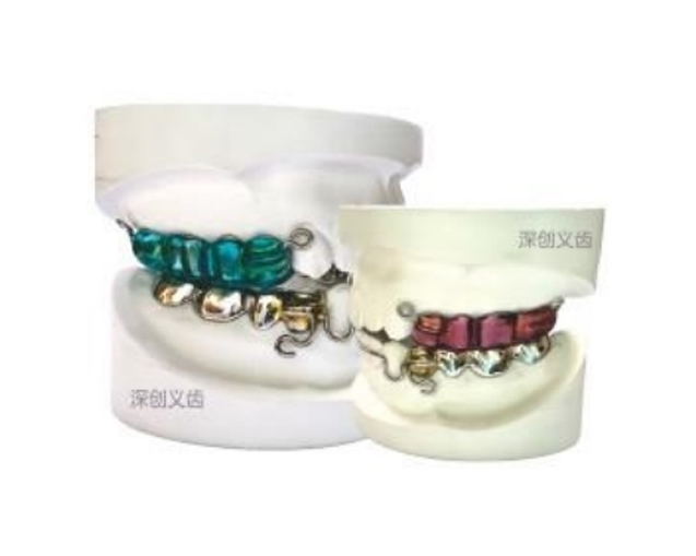 Class III intraoral traction corrector